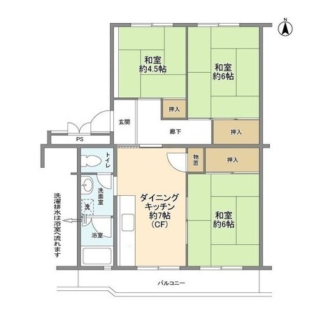 車返団地１街区１５号棟の物件間取画像